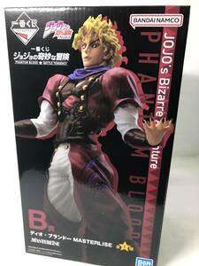 一番くじ　ジョジョの奇妙な冒険　Ｂ賞　ディオ・ブランドー　フィギュア　★即決★ 未開封　新品