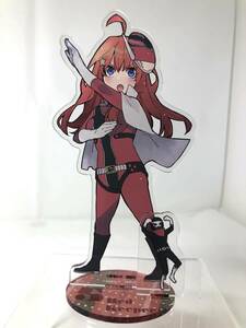 五等分の花嫁　戦隊大失格　アクリルスタンド　中野五月　レッドキーパー　約14cm ★即決★ 中古品