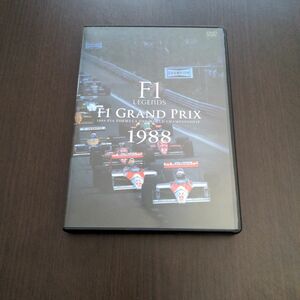 F1 LEGENDS F1 GRAND PRIX 1988〈3枚組〉