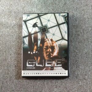 CUBE2　特別版