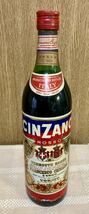 新品未開封　チンザノ　ロッソ　CINZANO ROSSO ベルモット 1000ml レッド　古酒 甘味果実酒_画像1