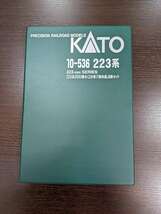 #15354 ★Nゲージ★関水金属 KATO★10-536 223系2000番台(2次車)「新快速」8両セット★_画像6