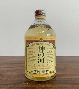 【新品】未開栓 長期貯蔵焼酎 薩摩酒造 神の河 720ml 25度 麦 古酒 アルコール お酒