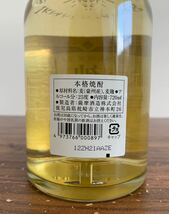 【新品】未開栓 長期貯蔵焼酎 薩摩酒造 神の河 720ml 25度 麦 古酒 アルコール お酒_画像4