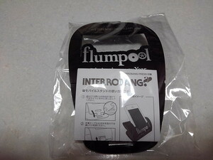 ●　フランプール　【　モバイルスタンド　♪未開封新品　】　 flumpool 