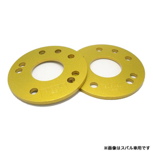 HKB/ higashi . industry : wheel spacer special design hub diameter 54mm PCD100 4 hole /5 hole Toyota Mazda Suzuki Daihatsu 5mm/D545 ht