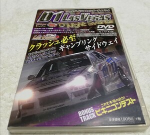 ★ D1 ラスベガス ワールドドリフト ★検） のむけん 風間 熊久保 新井敏弘 今村陽一 ハチロク チェイサー S15 マークX 180sx タイプR JDM