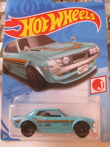 HW トヨタ　セリカ16000GT（1970）1/64　新品未開封 【同封可】