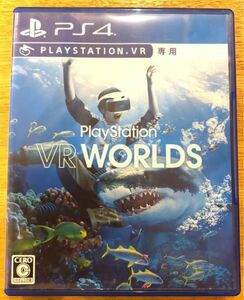 PlayStation VR WORLDS PS4