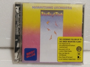 Mahavishnu Orchestra / ジョン・マクラフリン ＆ マハヴィシュヌ・オーケストラ　Birds Of Fire / 火の鳥　20-bit Digitally Remastered　