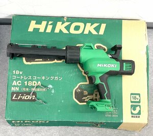 HiKOKI ハイコーキ コードレスコーキングガン AC18DA 18V 電動工具 箱付き 動作確認済 中古品