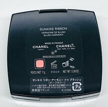 【長期保管品】CHANEL　シャネル　サンキスリボンアーモニーデゥブラッシュ　チークカラー　箱/布袋_画像5