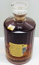 【未開栓/保管品】　SUNTORY　サントリー　HIBIKI17yearsOld　響１７年　ウィスキー　　_画像2