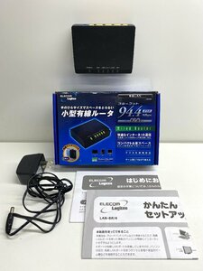 通電確認済み ELECOM LAN-BR/4 エレコム 小型有線ルータ スループット 94.4Mbps Wired Router