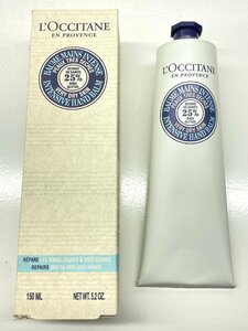 開封品 L'OCCITANE ロクシタン SHハンドバーム (ハンドバームマスク) 150ml スキンケア