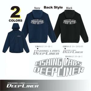 DEEPLINER deep liner dry stretch f-ti- navy 3L