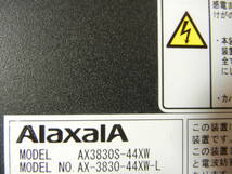 ★中古 AlaxalA AX3830S-44XW (AX3830-44XW-L) 10ギガビット レイヤ3 スイッチ 初期化_画像8