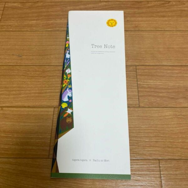 Tree Note tupera tupera ナチュの森　非売品　ノート