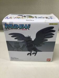 ポケモンスケールワールド ガラル地方 アーマーガアバンダイ 