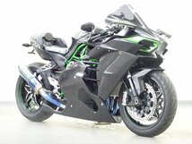 KAWASAKI Ninja H2【動画有】ローン可 車検残有 土曜日現車確認可 要予約 ZXT00N ETC ニンジャハイパースポーツ 売り切り_画像1