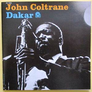 John Coltrane ＂ DAKAR ”　 日本製CD