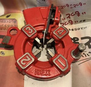 REX レッキス ダイヘッド チェーザー付き1/2　3/4 ねじ切りパイプマシン自動切上