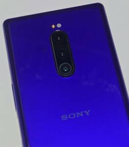 SONY xperia Ⅰ docomo SO-03L パープル 美品 おまけ付