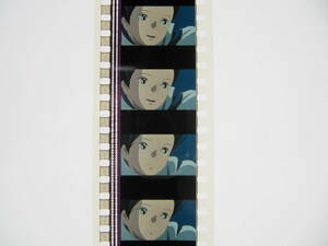 12コマ連続63 1/2秒分 千と千尋の神隠し35mmフィルム ジブリ 宮崎駿 Hayao Miyazaki Spirited Away