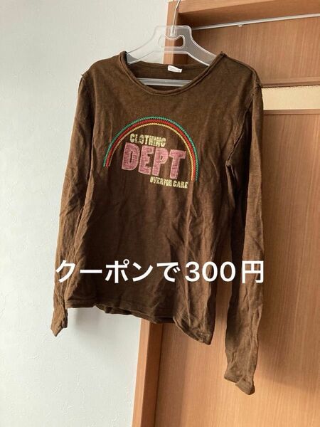 長袖Tシャツ ロンT ロゴ 刺繍 レディース キッズ ジュニア 140 150 160