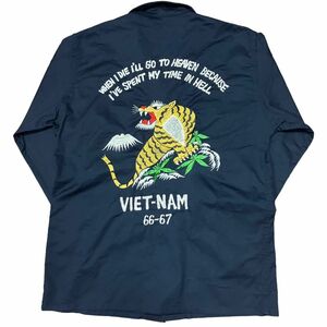 スーベニアジャケット タイガー 虎 ベトジャン ミリタリー 刺繍
