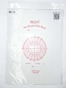 送料込み!!超大人気!!正規新品未使用品 24 RICE28 No! Bruise Disk Mark Sheet MATTE / デッキ保護シート / #8