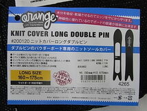 期間限定特価!!正規新品 24 oran'ge Knit cover Long double pin/#4265 FISH/オレンジ ニットカバー ロング ダブルピン フィッシュ_画像2