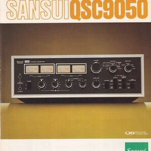 ☆カタログ サンスイ QSC9050 単体カタログ アンプ 1970年代 C4774の画像1