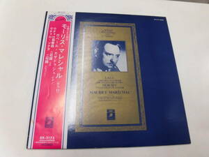 LP ラロ：チェロ協奏曲ニ短調/モーリス・マレシャル（チェロ）ロベール・カザドゥシュ（ピアノ）（帯付）