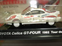 まとめてです。CM's 1/64 RALLY CAR COLLECTION SS.6 SS.12 TOYOTA Celica GT-FOUR Corolla WRC トヨタ セリカ カローラ シーエムズ_画像4