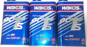 WAKO'S 4TC S　エンジンオイル　10w50 1L×3本 ３Ｌ　ワコーズ