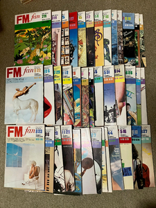 ●再出品なし　「FMファン」 1974年2/11号～1977年6/27のうち39冊 岩浪洋三 野口久光 今野雄二 田中正美 福田一郎 長岡鉄男 油井正一