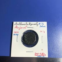 グジャラート・スルターン朝　1 1/2ファルス銅貨　1503年　ムハンマド＝シャー1世　G&G#G170 _画像1