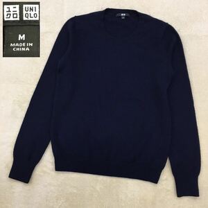 UNIQLO ユニクロ カシミヤ100% ニットセーター クルーネック 丸首 長袖 プルオーバー ハイゲージ 羊毛 ウール 長袖 レディース M 紺色