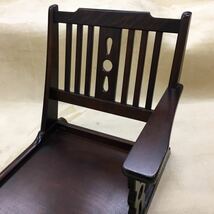 北海道民芸家具 昭和レトロ 木製座椅子 肘掛け付き ダークブラウン_画像2