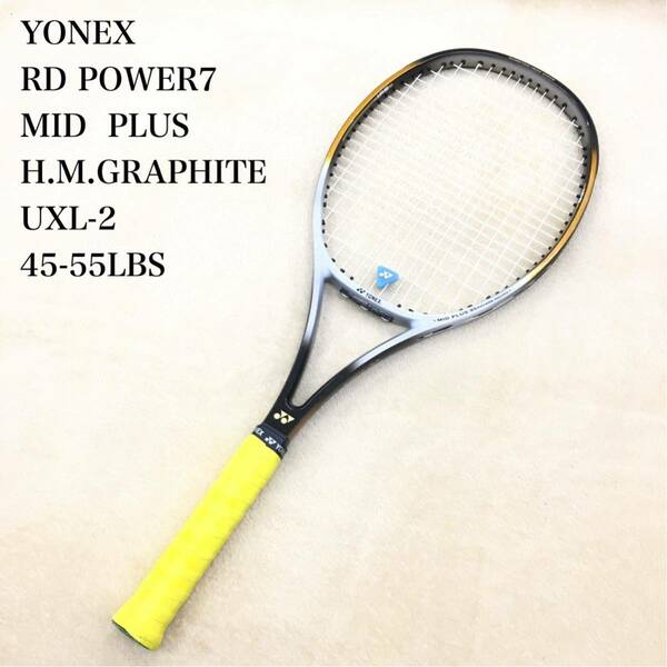 YONEX RD POWER7 MID PLUS H.M.GRAPHITE UXL-2 45-55LBS ヨネックス テニスラケット 硬式 スポーツ用品