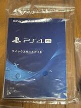 PS4 Pro 本体 セット 1TB ブラック SONY PlayStation4 CUH-7200B 初期化 動作確認済_画像8