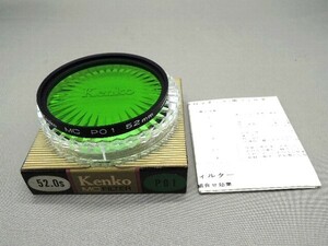 #1368fi ★★ 【送料無料】箱・ケース・説明書付 Kenko ケンコー MC PO1 52mm ★★