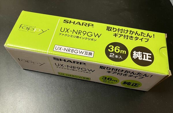 SHARP シャープ ファクシミリ用 インクリボン UX-NR9GW happy 36m ２本入り 未使用 純正