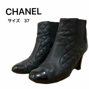 シャネル(Chanel) ココマーク マトラッセ サイドゴア ショートブーツ G28469 ブラック