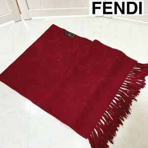 美品　FENDI フェンディ　フリンジ　マフラー　ユニセックス