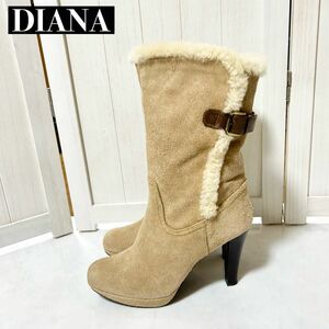 美品　DIANA ダイアナ　ボア　スエード　ロングブーツ　24.5cm