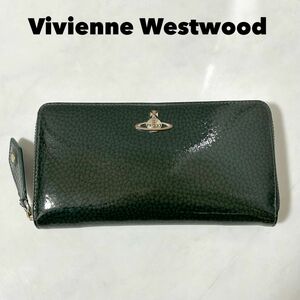 Vivienne Westwood パテント　ラウンドファスナー　長財布