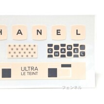 シャネル CHANEL 本物 正規 ノベルティ パソコン キーボード ノート ステッカー シール ULTRA LE TEINT 文具 オフィス ビジネス 作業_画像5