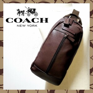 １円　美品　COACH　コーチ　オールレザー　ボディバッグ　ショルダーバッグ　シボレザー　シボ革　牛革　G1276-F70691　ブラウン 男女兼用